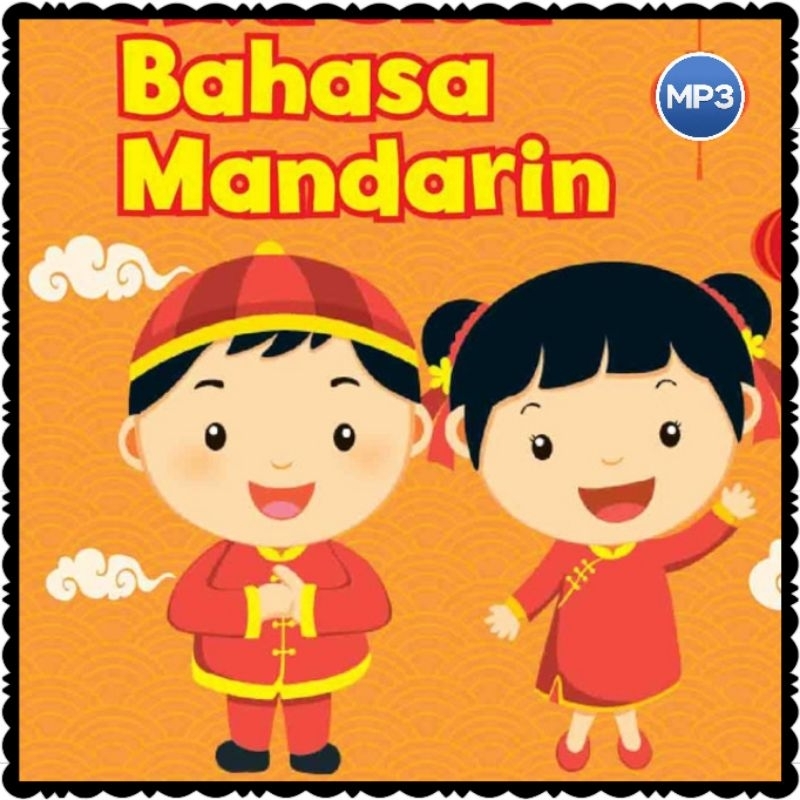 KASET CD MP3 LAGU MANDARIN ANAK ANAK-MP3 LAGU ANAK ANAK MANDARIN-LAGU CINA ANAK ANAK