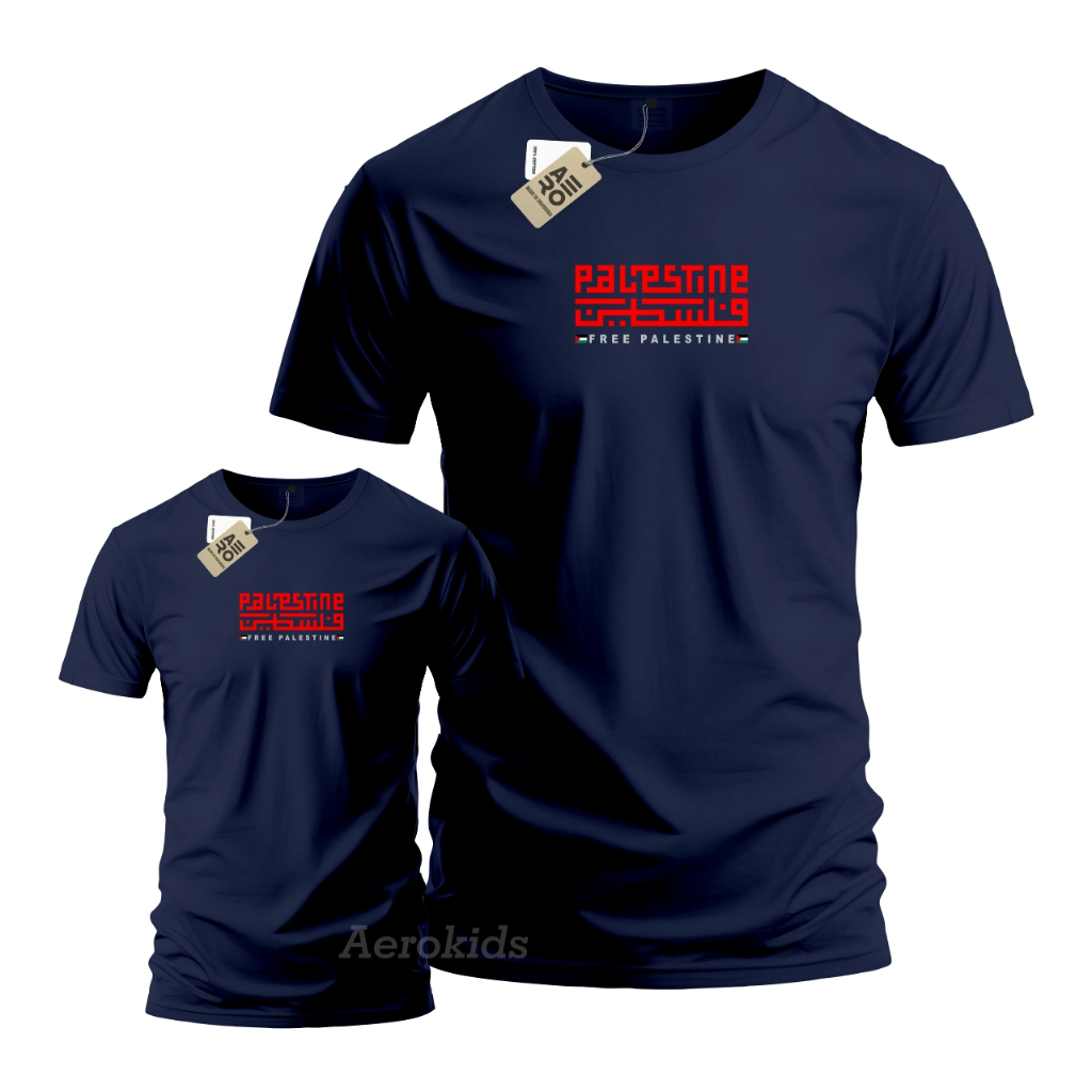 Baju Kaos Anak Dan Dewasa  Kaos Couple Muslim  Baju Couple Keluarga  Kaos PALESTINE  Kaos Couple Dis