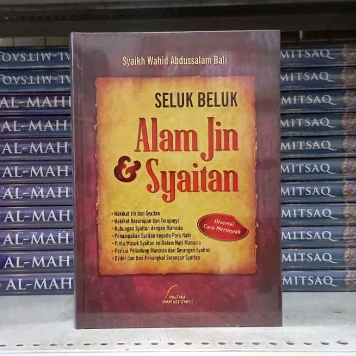 (PIS) Seluk Beluk Alam Jin & Syaitan