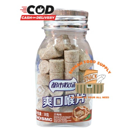 

Ready Stok Permen Buah Dosmc Vitamin C KIAMBOI / Dosmoo / Dosmc Candy