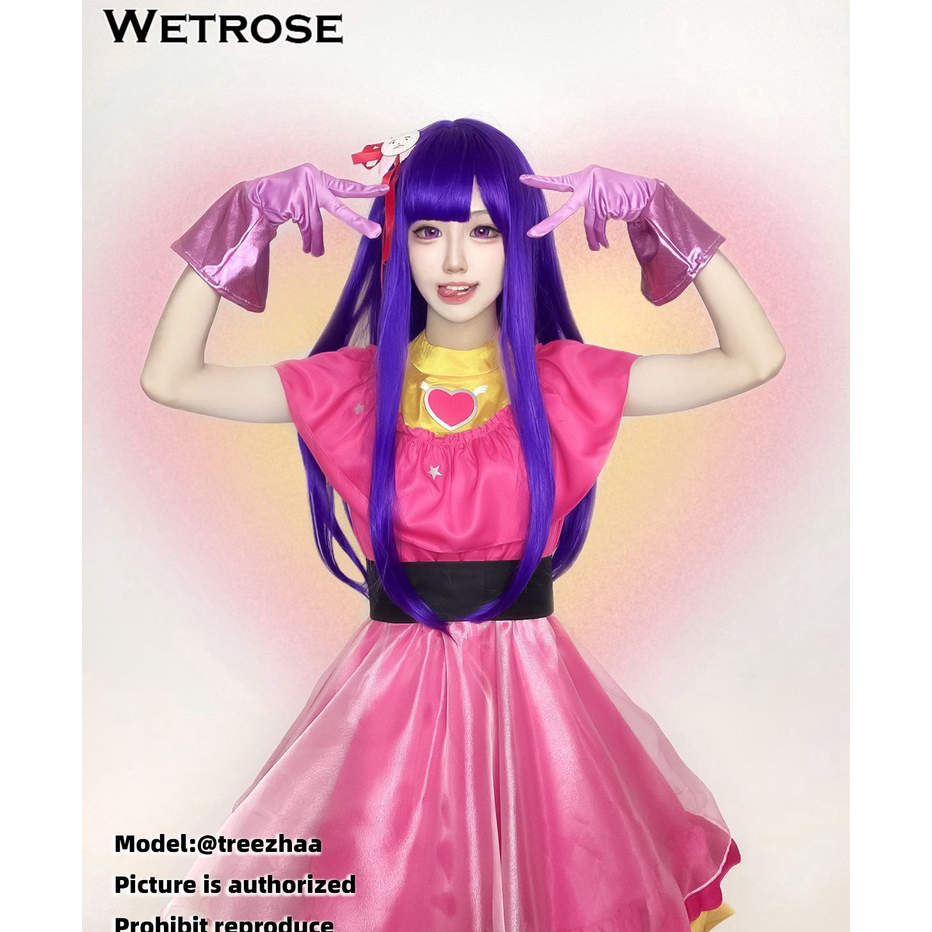 Terlaris 【Wetrose】Ready Stock Oshi no Ko Her Fans Their Idol's Children Hoshino Ai Cosplay Costume K