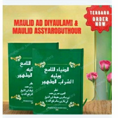 Kitab Maulid adh-dhiyaullami + Maulid As Syarobut Thohur Hardcover