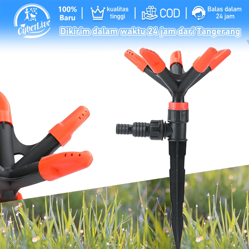 Alat Penyiram Siram Tanaman Otomatis 5 Kepala Spinkler Penyiram Tanaman Berputar
