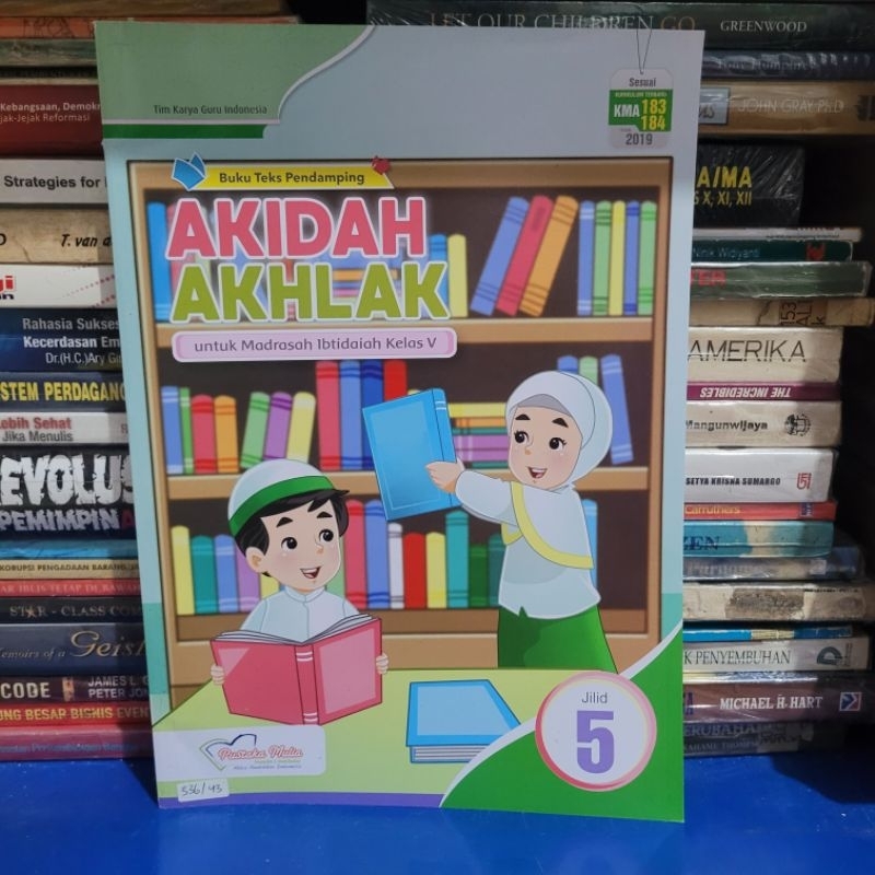 BUKU BEKAS MULUS PUSTAKA MULIA - AKIDAH AKHLAK KELAS 2/5/6 SD K MERDEKA