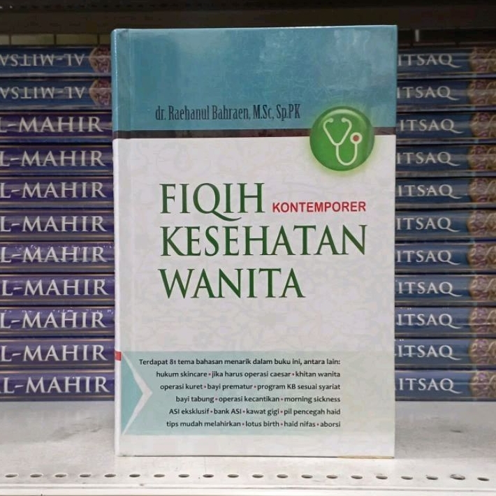 (PIS) Fiqih Kontemporer Kesehatan Wanita