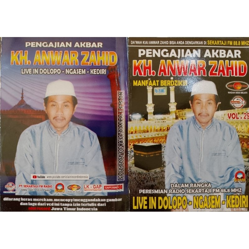 VCD cerama Anwar Zahid vol29