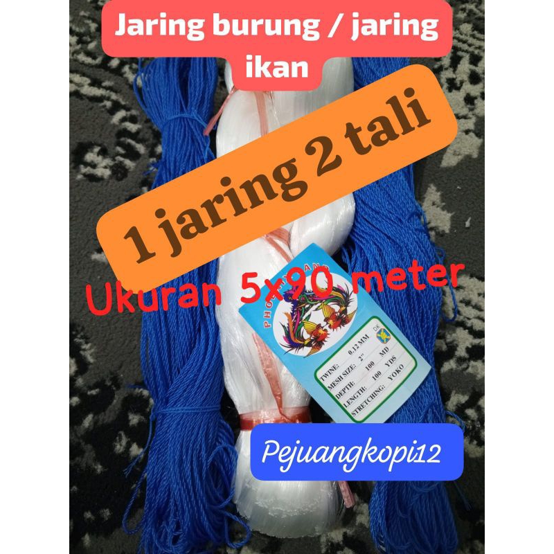 jaring burung 5x90 meter jaring burung emprit jaring burung pelindung padi jaring sawah