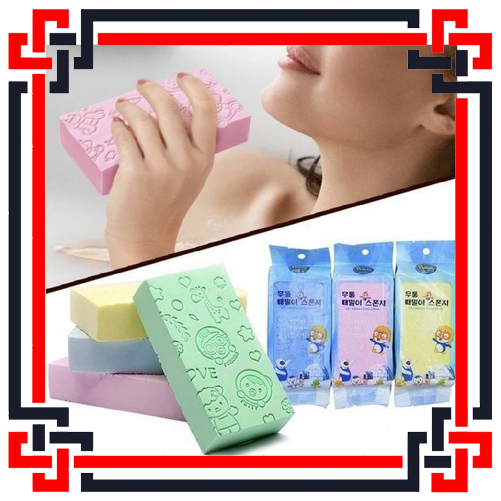 LS Sponge Daki Spons Pengangkat Daki Spon Mandi Pororo Spons Ajaib Perontok Daki