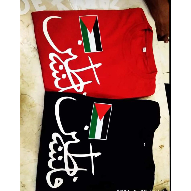kaos combet 24s gambar castom palestina