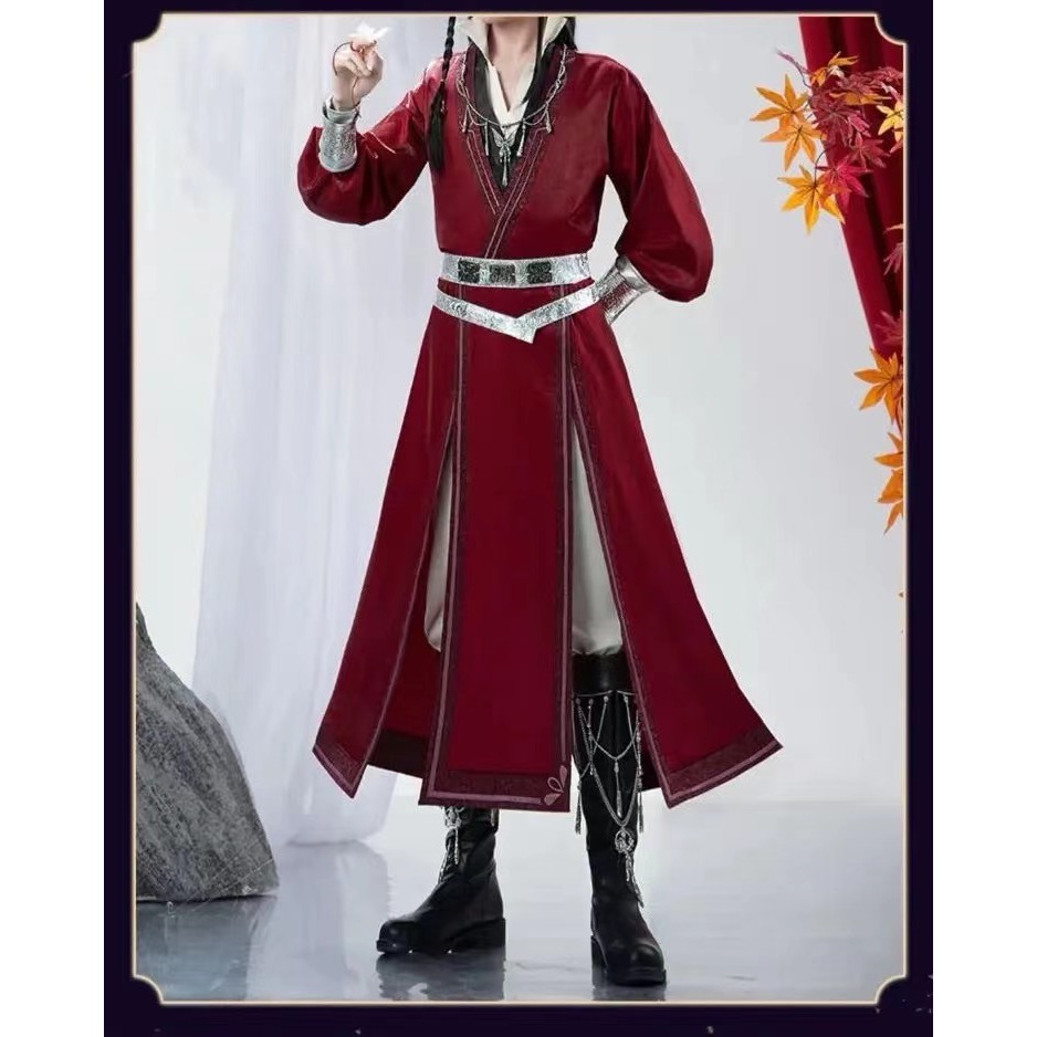 Tian Guan Ci Fu Cosplay Hua Cheng Costume Anime Heaven Official's Bless HuaCheng Costume For Men And