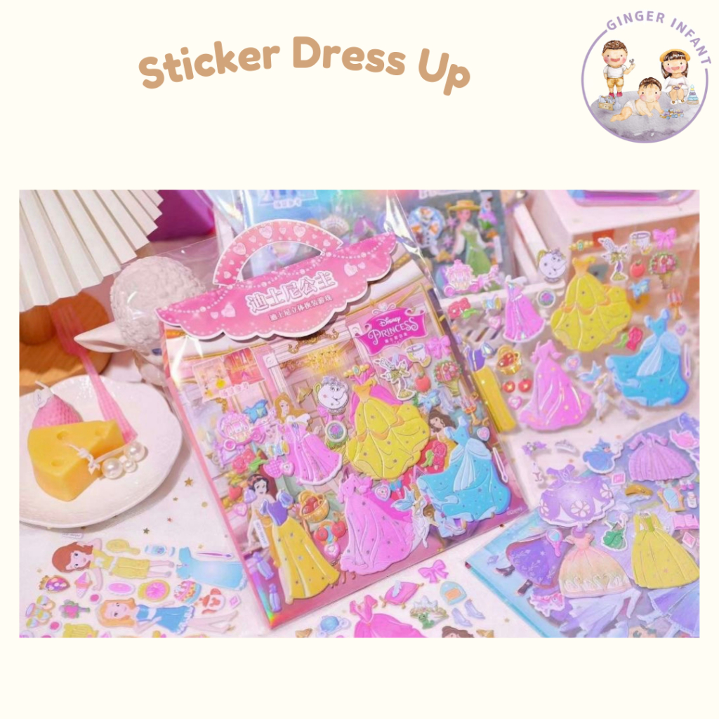 

GINGERINFANT sticker timbul dresser up