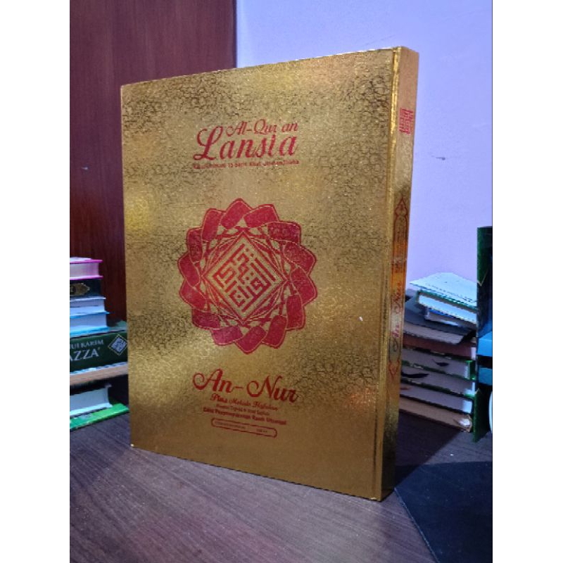 AL'QURAN UTSMANI JUMBO A3 BESAR