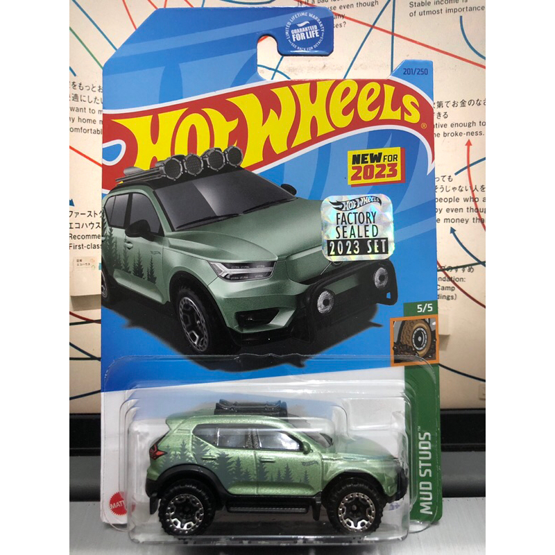 Hotwheels Volvo XC40 Recharge