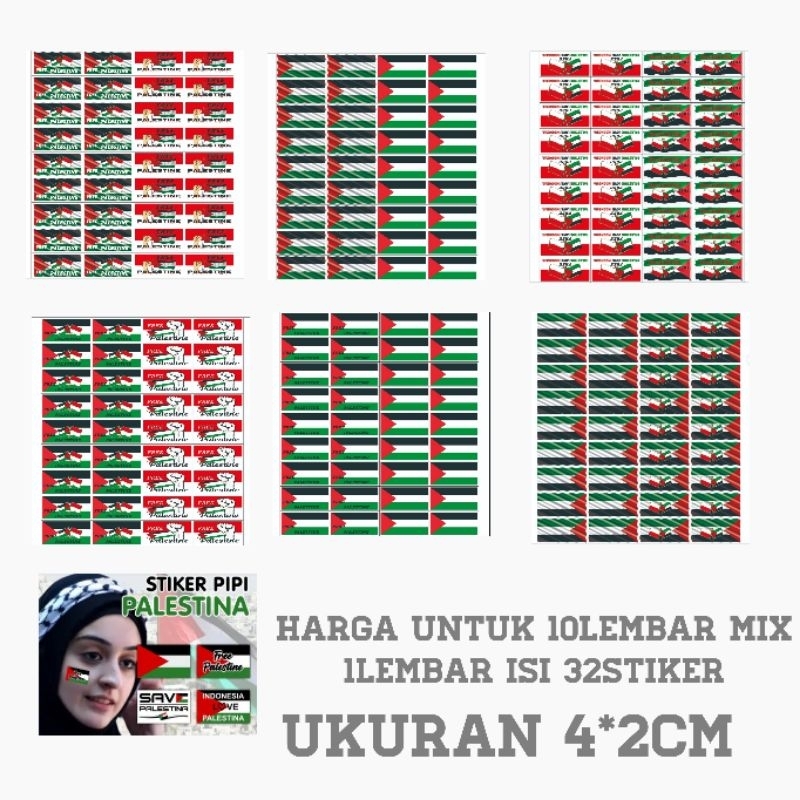 

Stiker Pipi Stiker Bendera Palestina 10lmb Mix / 1lmb cutting / 1pc bendera