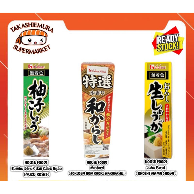 

House Foods Mustard , jahe parut, cabe hijau 40gr