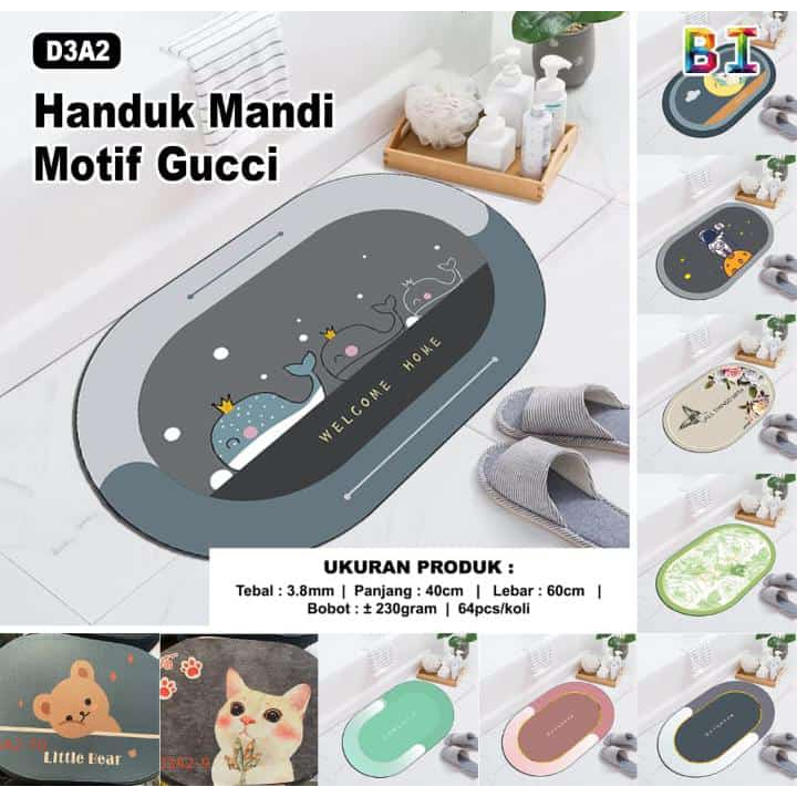 Keset Lantai Oval | Wani Grosir Semarang