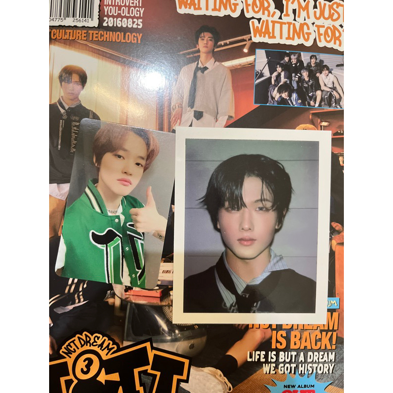 PC Chenle ISTJ Dyandra POB
