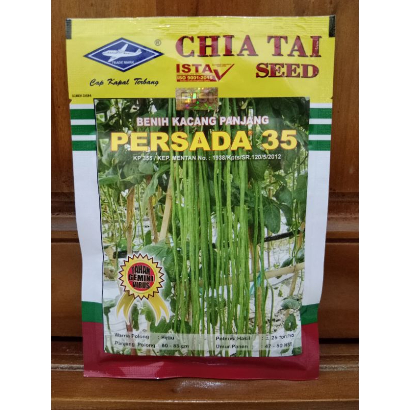 Benih Kacang Panjang Persada 35 (Chia Tai Seed - Cap Kapal Terbang)