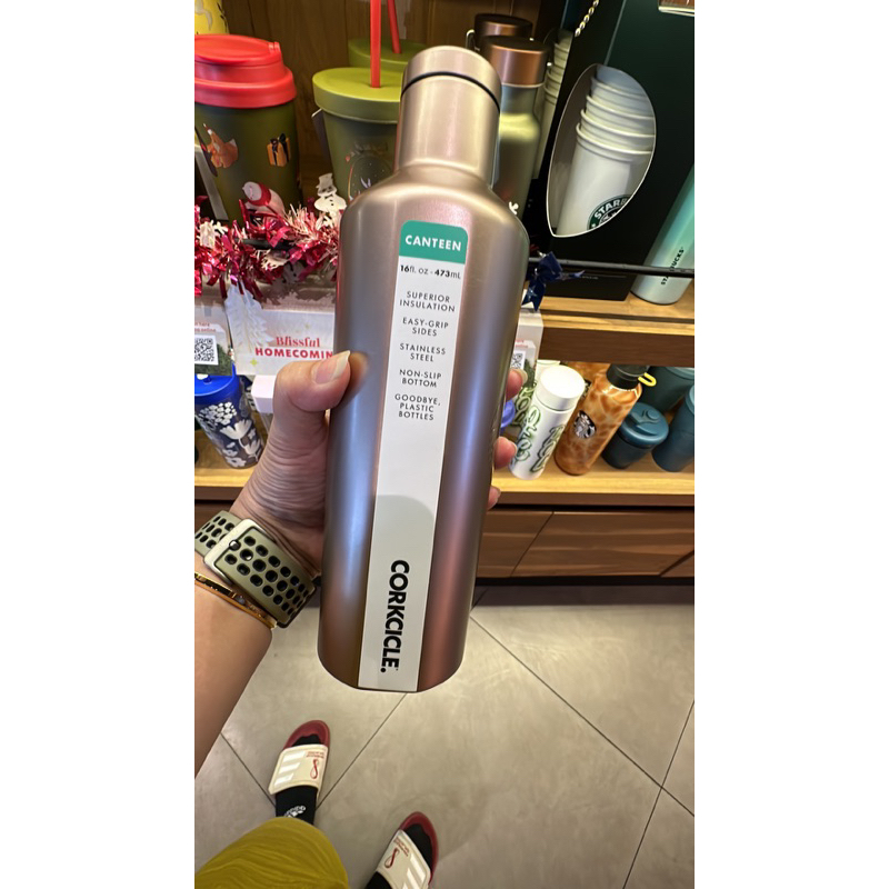 Corkcicle Starbucks Tumbler Edisi Nov 2023