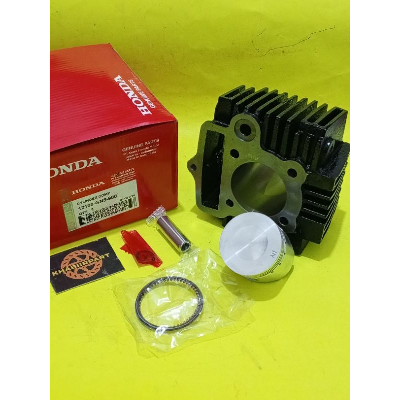 Blok Seher Grand Blok Seher Supra old Astrea Star Win