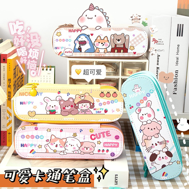 

Serba Murah kotak pensil anak 2 tingkat motif karakter lucu / tempat pensil anak sekolah