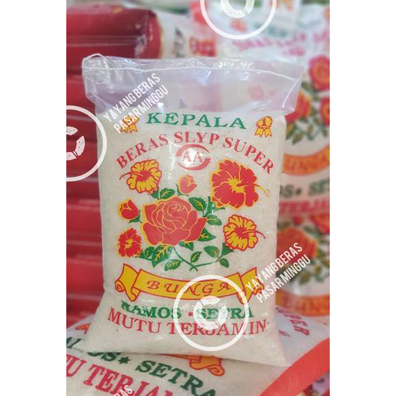 

CWGS6311 Ready Stok Beras BUNGA ( Grade A) 5kg / 10kg / 20kg kualitas baik