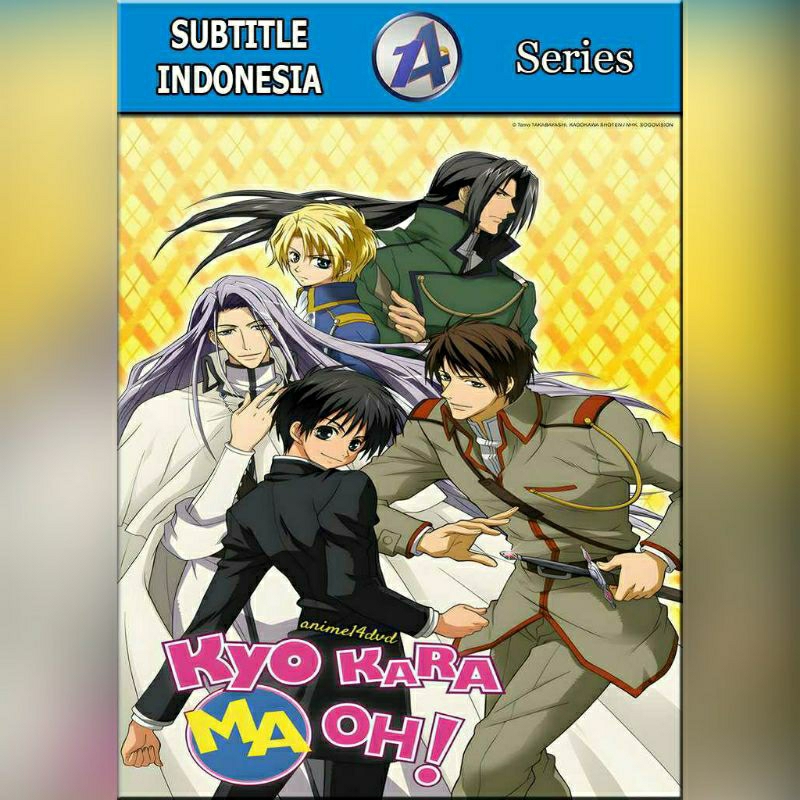 Kyou kara Maou Subtitle