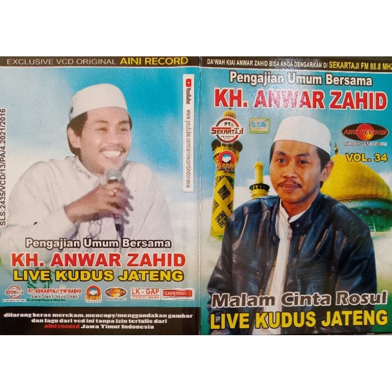 vcd ceramah anwar zahid vol34