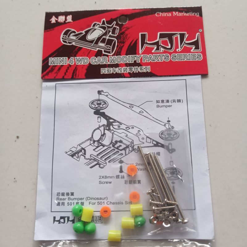 Baut kubah spasi tamiya set / kubah set hjh