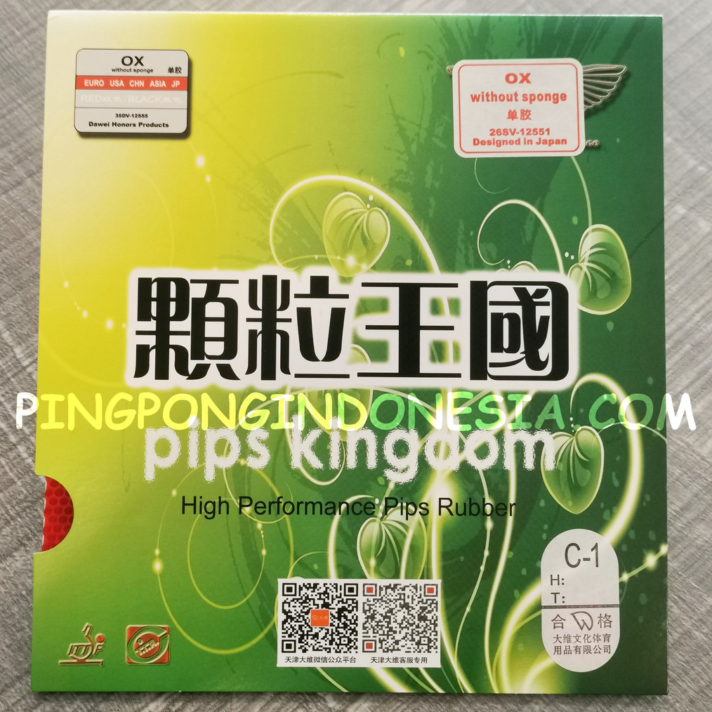 GROSIR Dawei 388 C-1 OX - Karet Bintik Serang Pendek Short Pips Rubber 388C Bat Bet Pingpong Tenis M