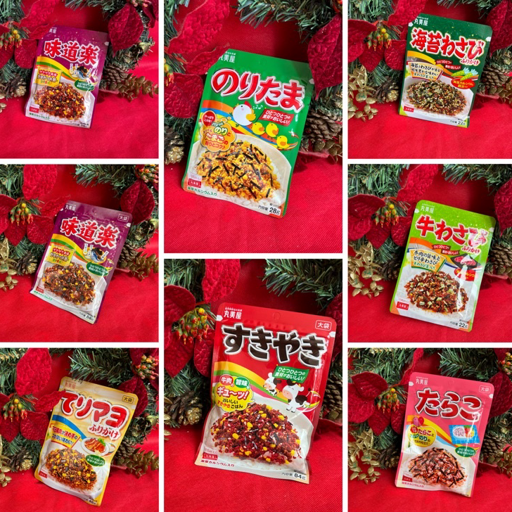 

Ready Marumiya Furikake Rice Topping Abon Tabur Original Jepang ☍☌✵❂
