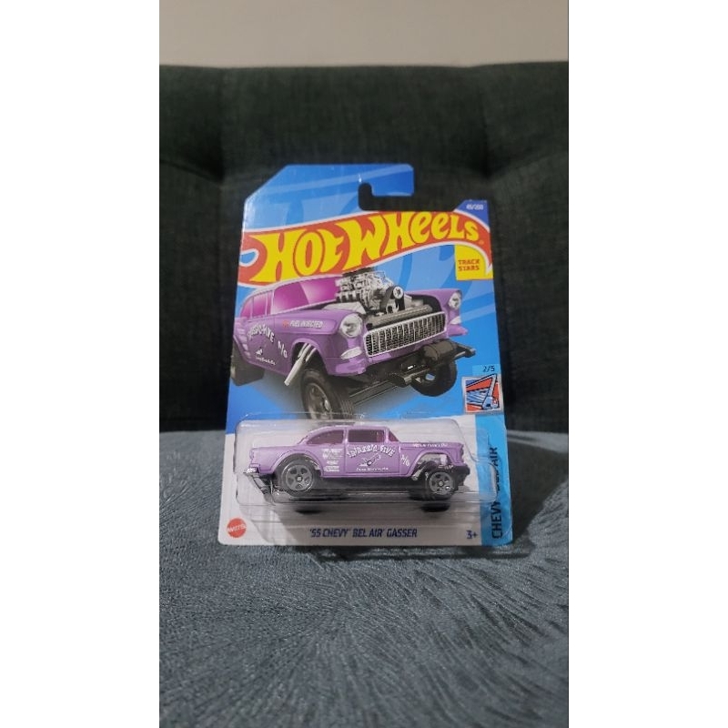 55 CHEVY BEL AIR GASSER