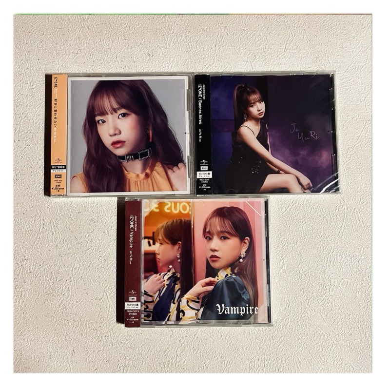 IZ*ONE 日本3rdシングル「Vampire」WIZ*ONE盤CDBOX IZ*ONE 日本3rdシングル「Vampire」WIZ*ONE盤CDBOX IZ*ONE Japan