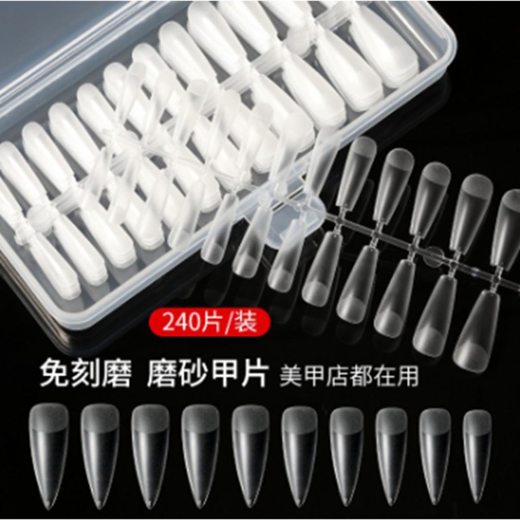 Kuku Palsu Polos Untuk Nail Art / 24pcs / Kuku Palsu extension