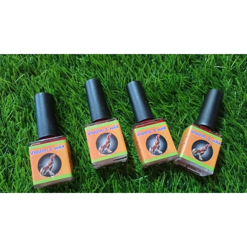 OBAT GOHAM KUTEX 3PLUS mengobati goham manikan ayam aduan