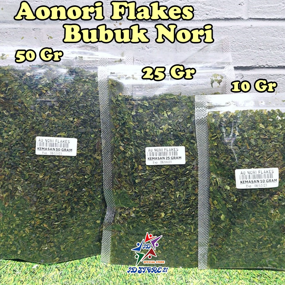 

Super Promo AONORI Bubuk Nori / Ao Nori Powder Rumput Laut Taburan Takoyaki / Seaweed Powder Flake Mentai Best Terlaris