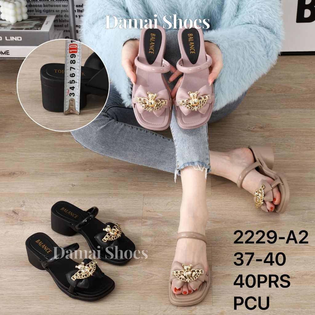 Sandal Wedges Wanita Karet Jelly Import Balance Tinggi 5cm Ringan Empuk Motif Pita Rantai / 2229-A2