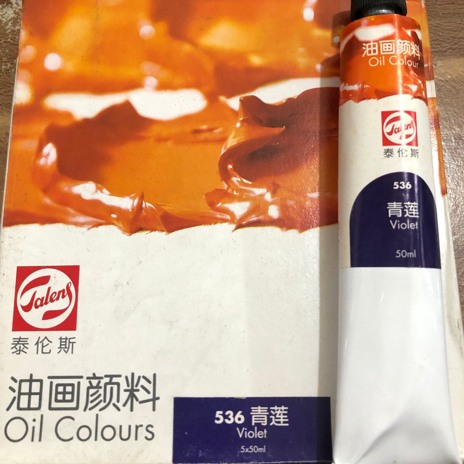 

Murah talens cat minyak/oil color 50ml (made in china)