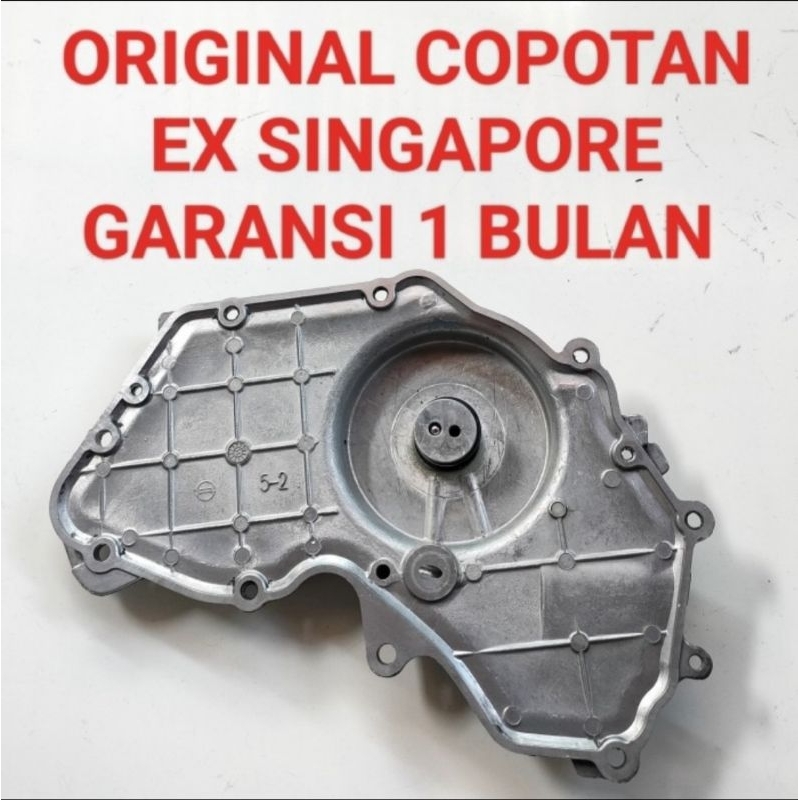 COVER TIMING ATAS UP DUDUKAN SENSOR OCV VVTI NISSAN EXTRAIL T31 QR25 2.5 ORIGINAL