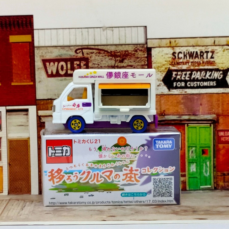 Truk Subaru sambar Tomica kuji 21 Diecast Truk Takara Tomy harga murah