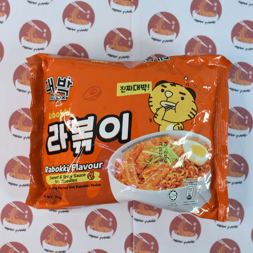 

Daebak Kimchi Ramyeon-Rabokki Flavour 113gr