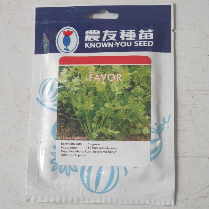 Benih/Bibit Coriander Favor/ Daun Ketumbar know you seed 10 gr