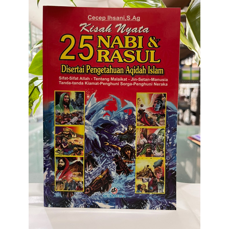 CERITA NABI /CERITA ANAK MURAH /CERITA ANAK BERWARNA