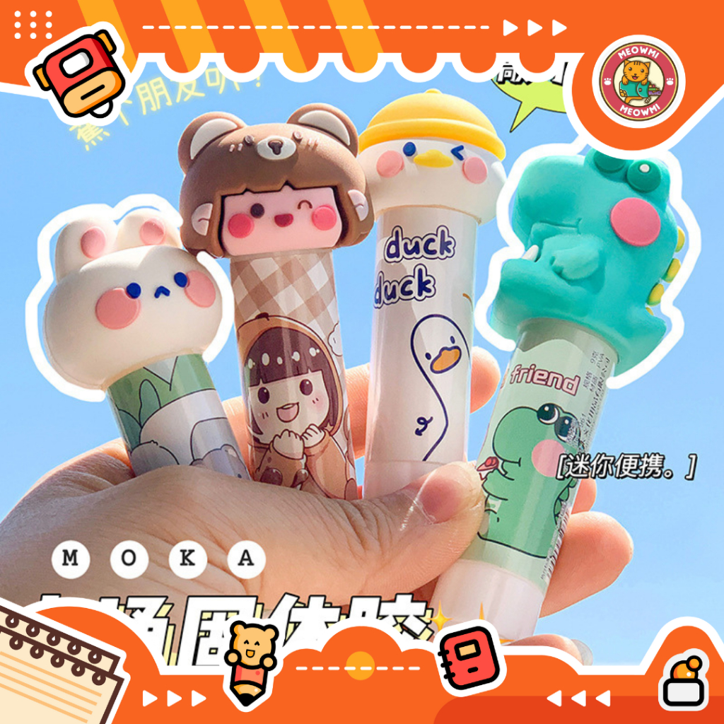

Glue Stick Karakter Lucu Peach Dino Bear Astronaut DT0023