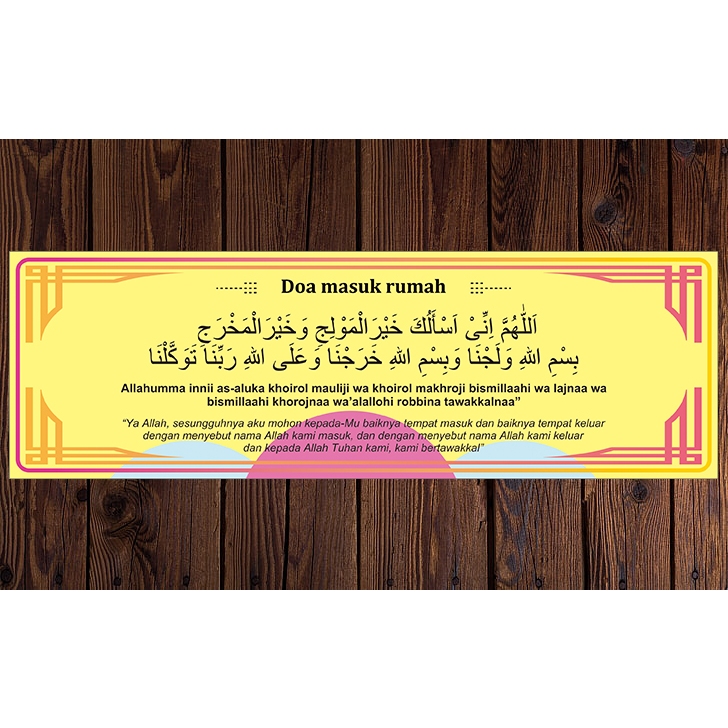 stiker doa masuk rumah