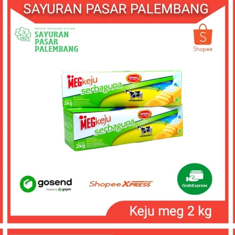 

Keju Meg Serbaguna - Sayuran Pasar Palembang