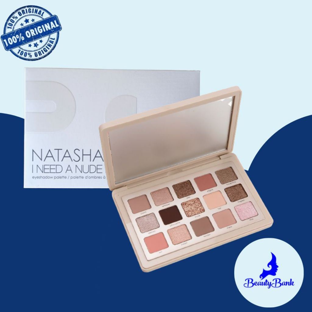 BEAUTY RESERVE - NATASHA DENONA I NEED A NUDE EYESHADOW PALETTE