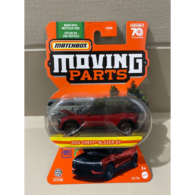 2024 chevy blazer ev matchbox moving parts