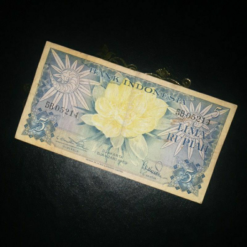 5 Rupiah Seri Bunga Varian 1 Huruf (Rare) "B"