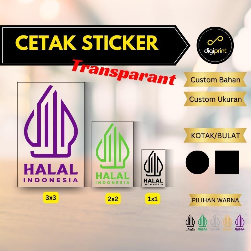 

Sticker logo halal transparant stiker halal murah model baru - Digiprint Jakarta Filleo Land
